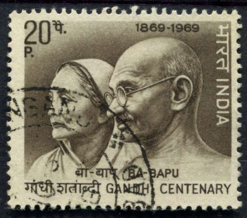 India - Gandhi - 1969 - Used