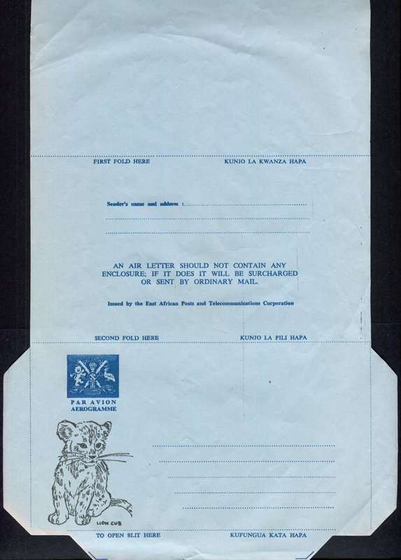 East Africa - Postal Stationery - Aerogram