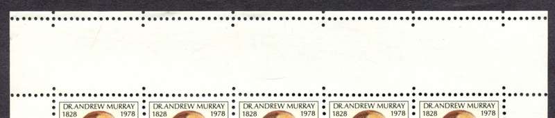 RSA - Full Sheet of 25 - 1978 - MNH - Extra Perforations At Top Of Sheet