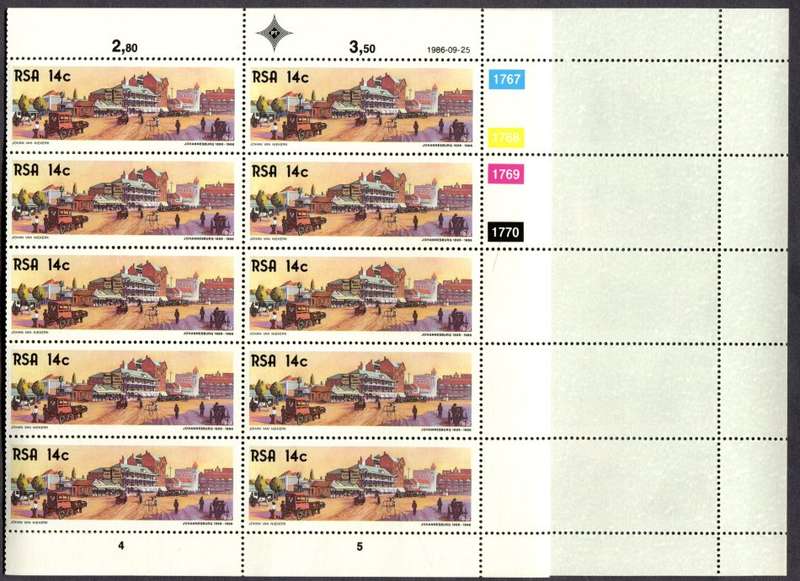 RSA - Set of 4 Full Sheets - 1986 - MNH