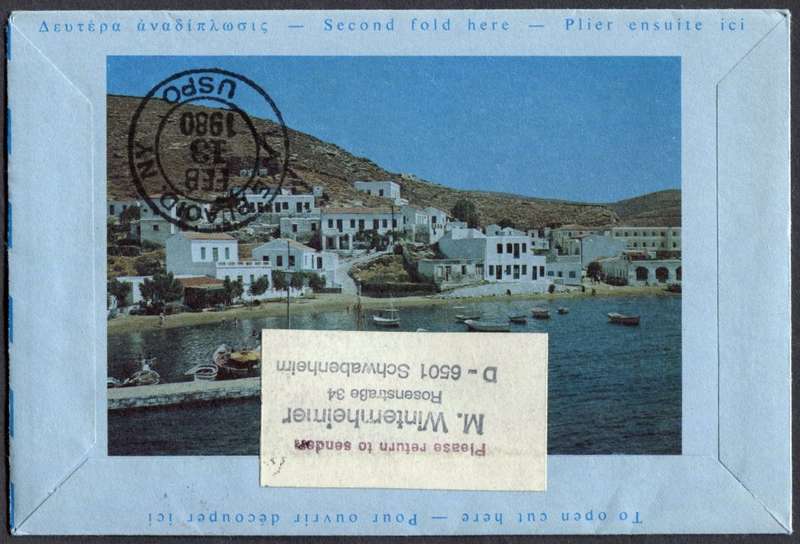 Greece - Sport - Aerogram