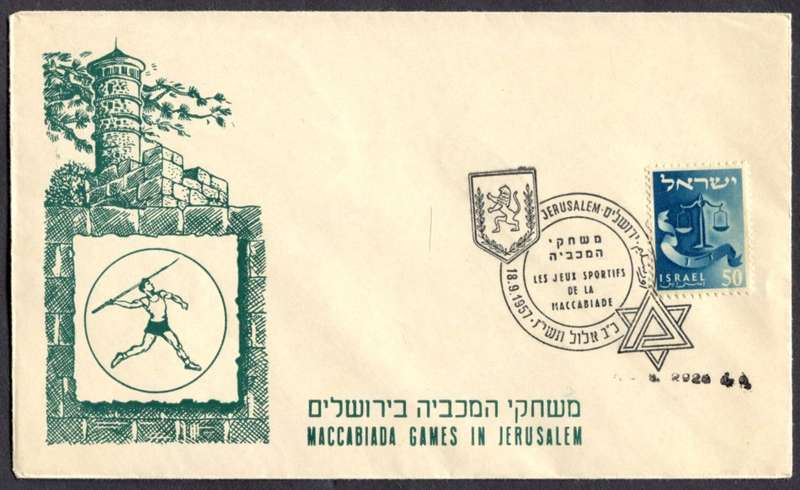 Israel - Sport - Cover