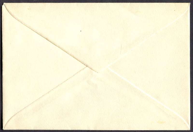 Israel - Sport - Cover - Emblem Part Albino