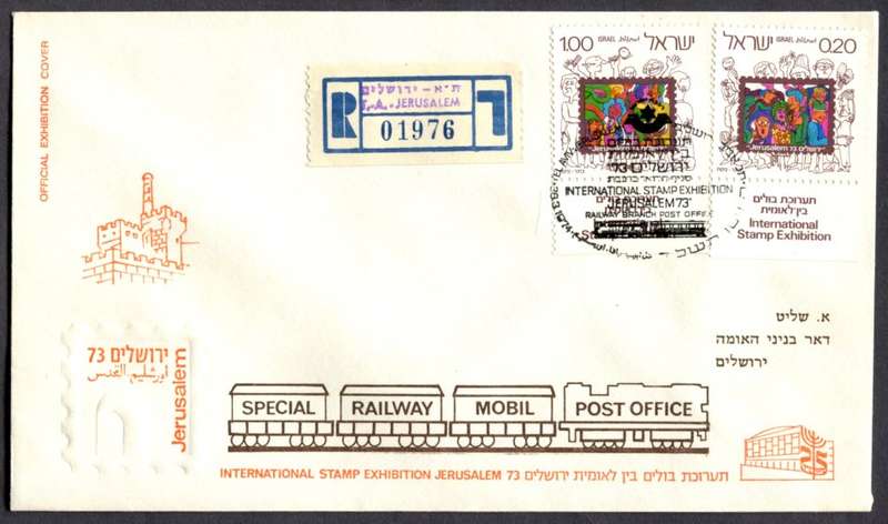 Israel - Cover