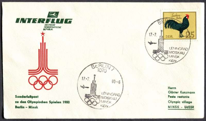 Germany/DDR - Sport - Cover