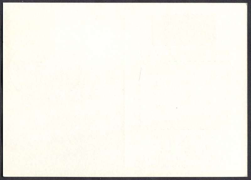 Germany/Federal - Sport - Post Card
