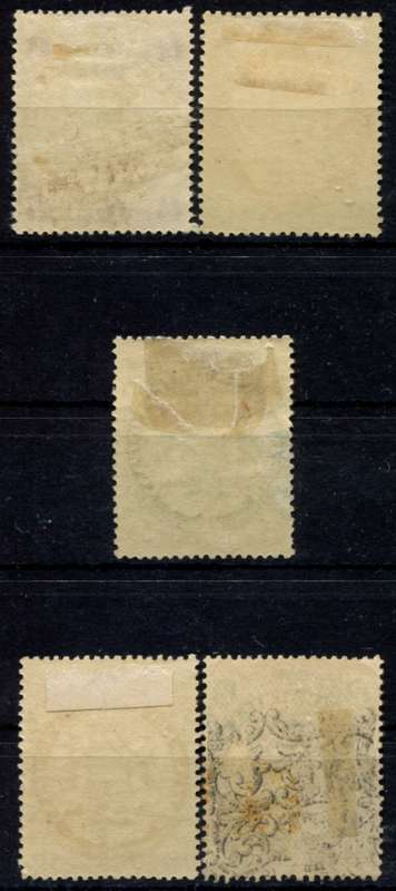 BSAC - 1896 - Die II - MM