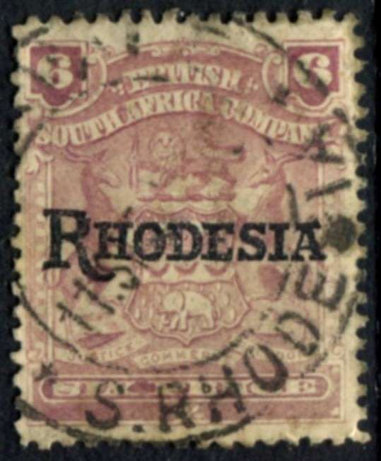 BSAC - 1909 - Used - No Stop After A - Used