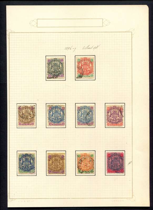 BSAC - 10 Stamps Mounted (Hinged) On Old Album Page - 10/- Fiscally Used