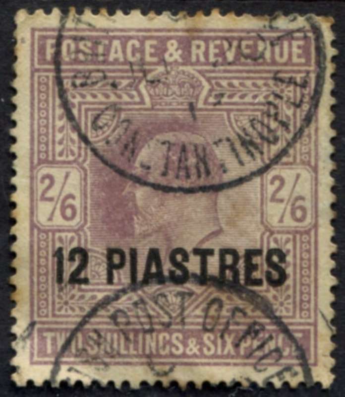 British Levant - Used