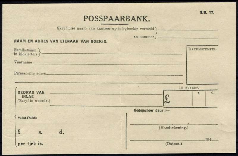 Union of SA - Post Office Savings Bank  Deposit Slip - 1946/7 - Unused