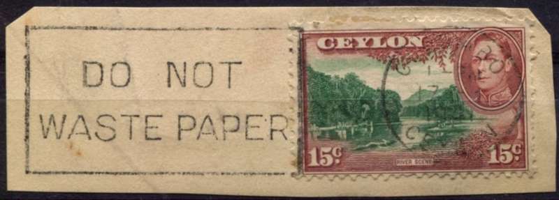 Ceylon - Used on Piece