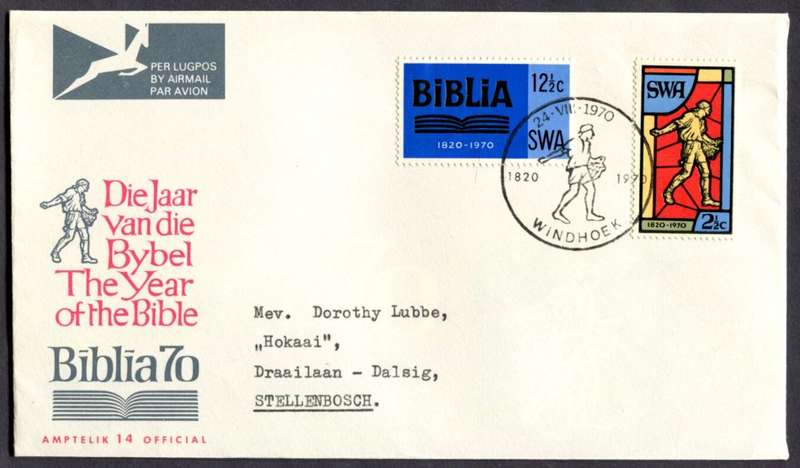 SWA - FDC - No 2 - 1970