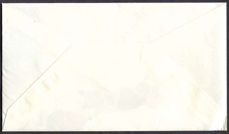 SWA - FDC - No 4 - 1972