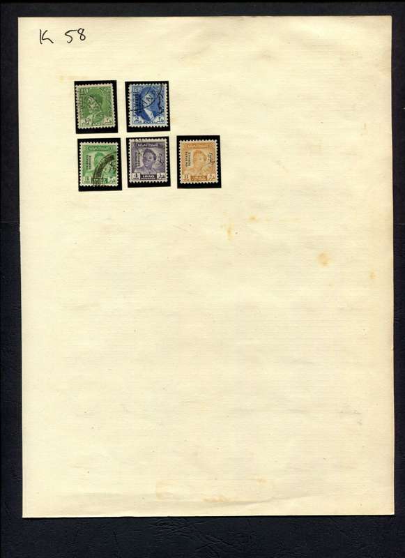 Iraq - 5 Stamps Mounted (Hinged) On Album Page