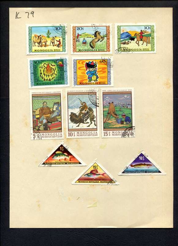 Mongolia - 11 Stamps Mounted (Hinged) On Album Page