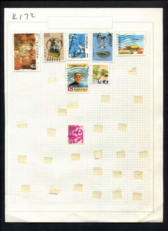 Taiwan - 8 Stamps Mounted (Hinged) On Album Page