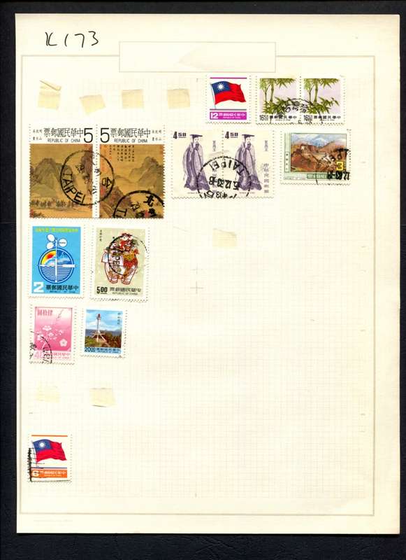 Taiwan - 13 Stamps Mounted (Hinged) On Album Page