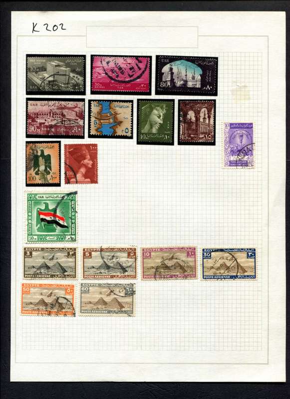 Egypt - 17 Stamps  Mounted (Hinged) On Album Page