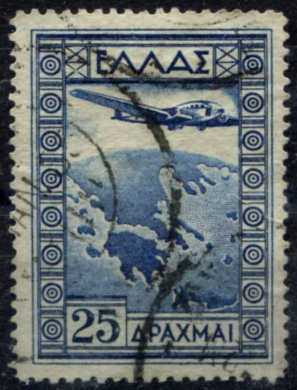 Greece - Aircraft - 1933 - Used