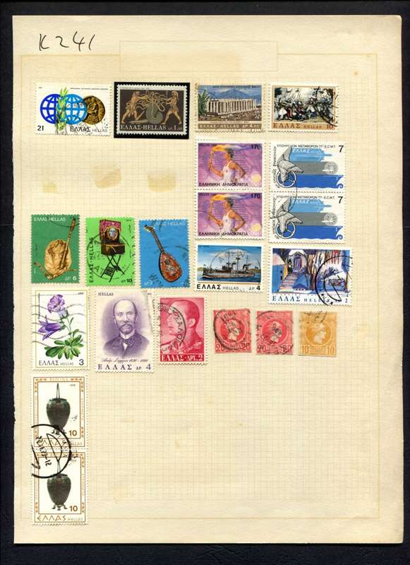 Greece - 21 Stamps Mounted (Hinged) On Album Page
