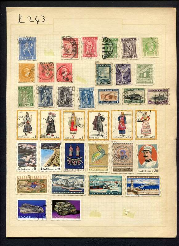 Greece - 37 Stamps Mounted (Hinged) On Album Page