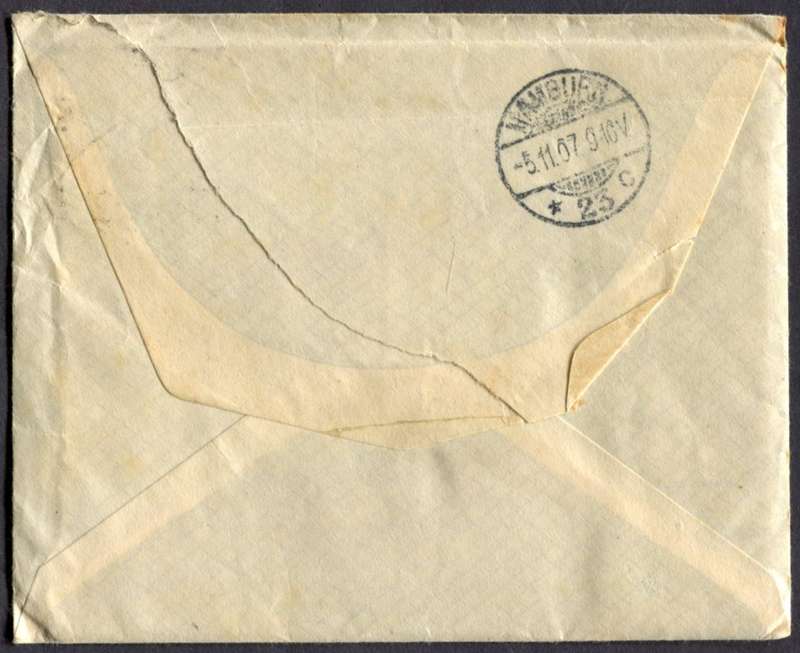 Netherlands - Cover