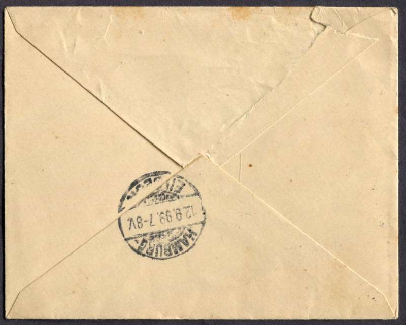 Germany - Cover