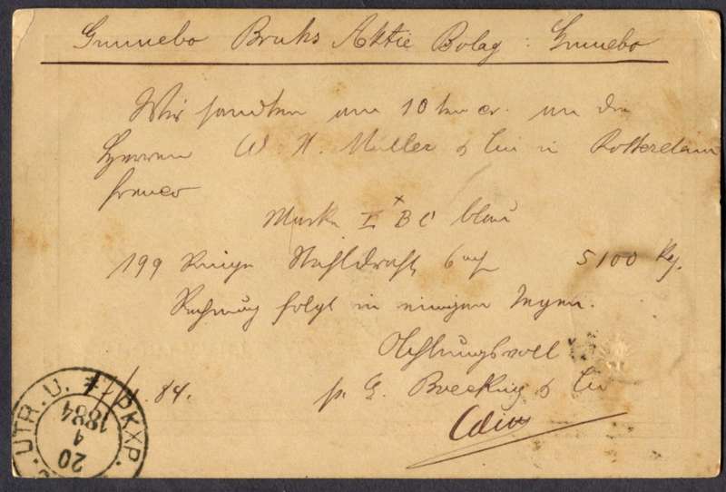 Germany - Post Card