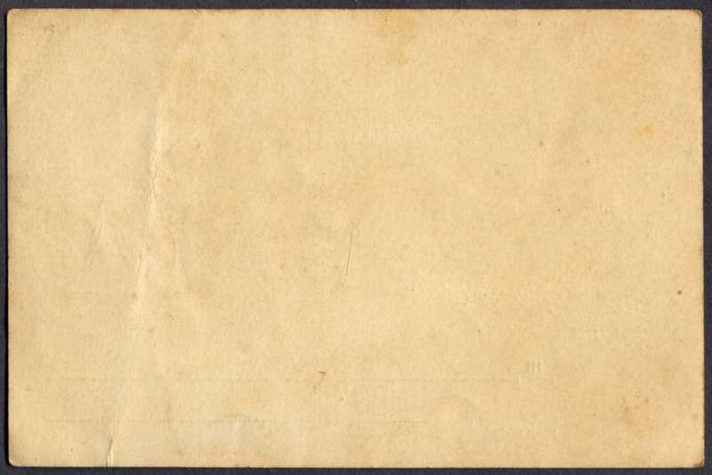 Germany - Post Card