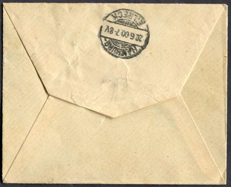 Bavaria - Cover