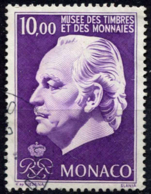 Monaco - 1996 - Used