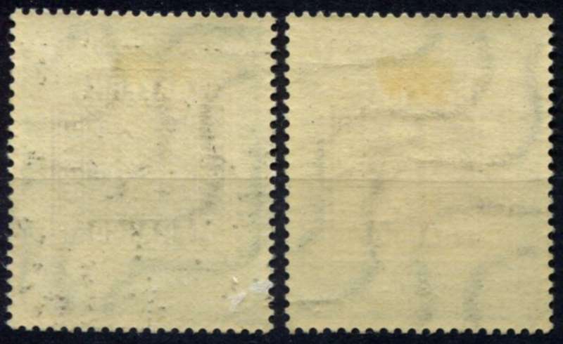 Germany/Federal - 1949 - MM