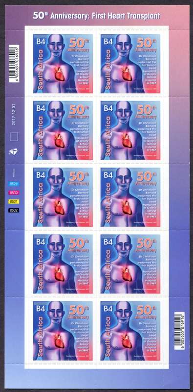 RSA - Full Sheet of 10 - 2017 - MNH