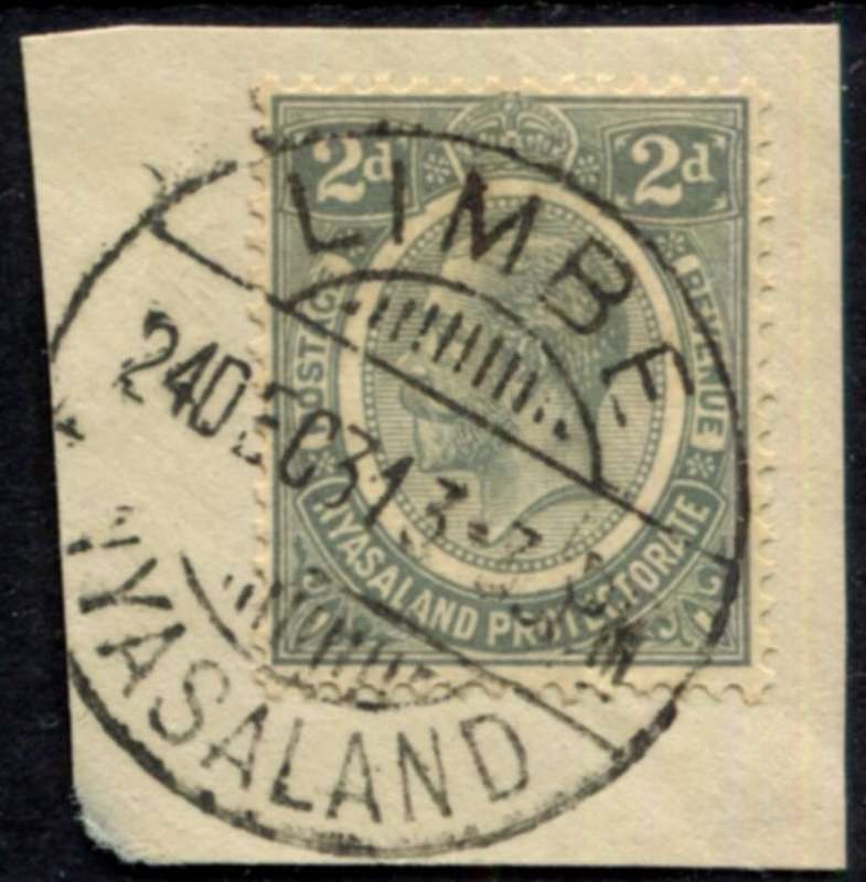 Nyasaland - Used On Piece