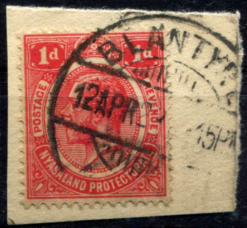 Nyasaland - Used On Piece