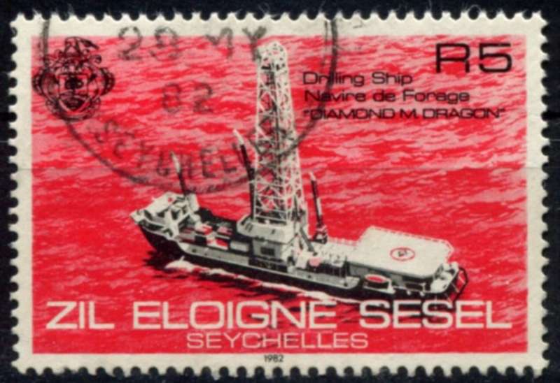 Seychelles - Ships - 1982 - Used