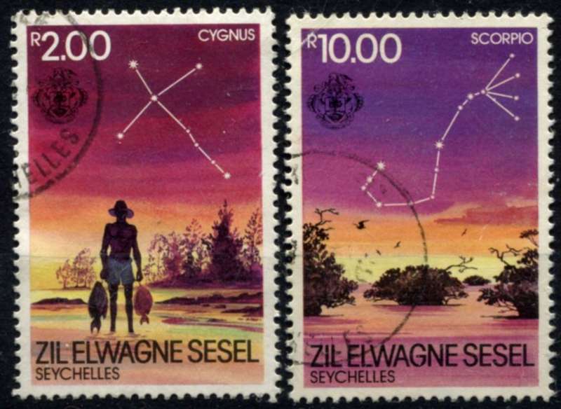 Seychelles - 1984 - Used