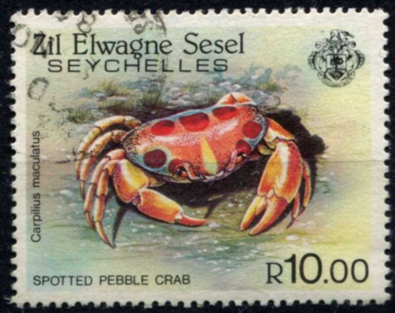 Seychelles - Crabs - 1984 - Used