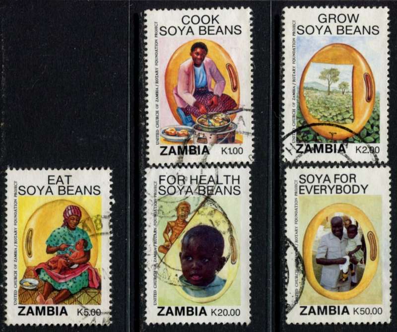 Zambia - 1991 - Used