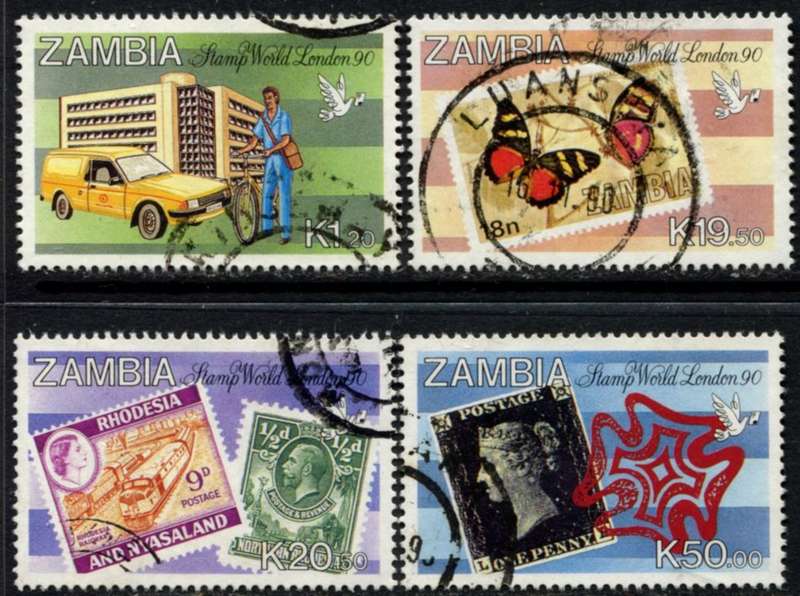 Zambia - 1990 - Used