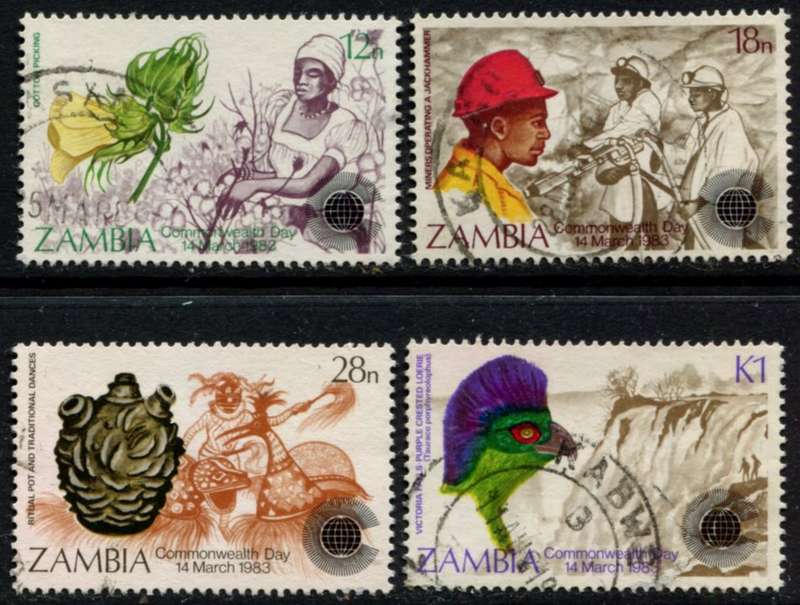 Zambia - 1983 - Used
