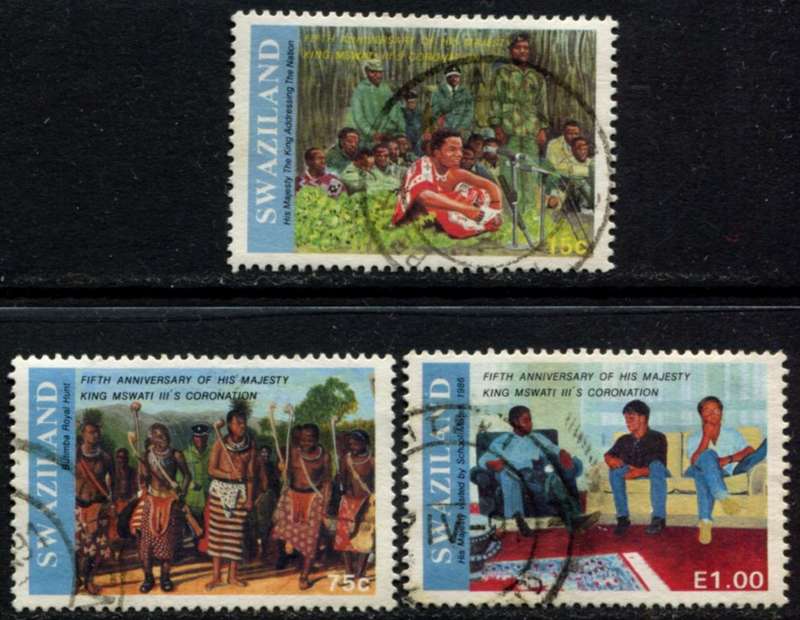 Swaziland - 1991 - Used