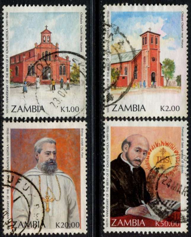Zambia - 1991 - Used