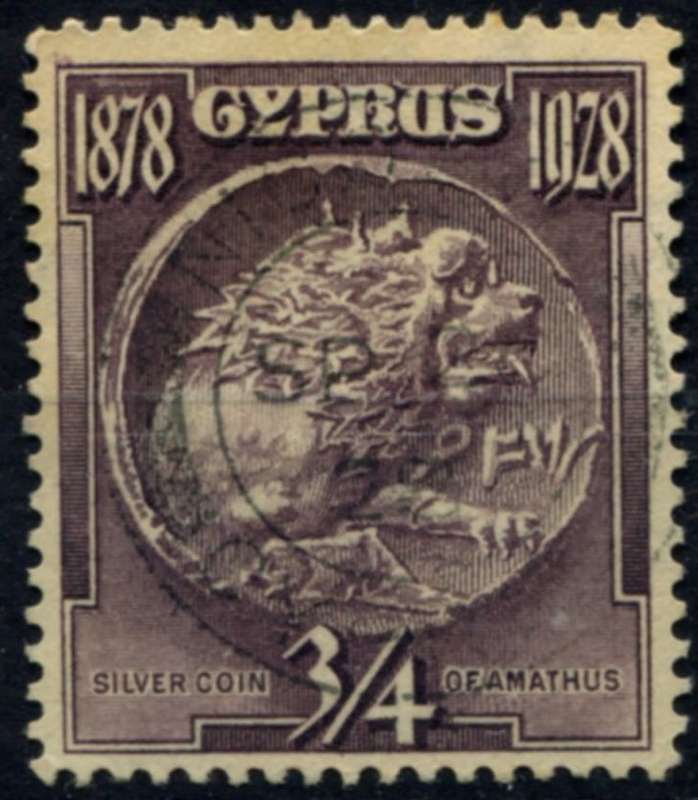 Cyprus - 1928 - Used