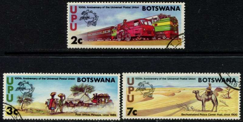 Botswana - 1974 - Used