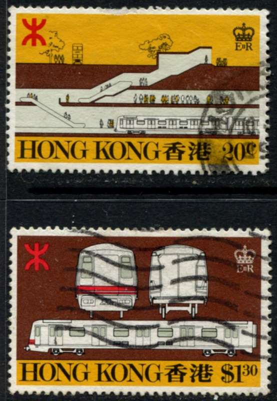 Hong Kong - 1979 - Used