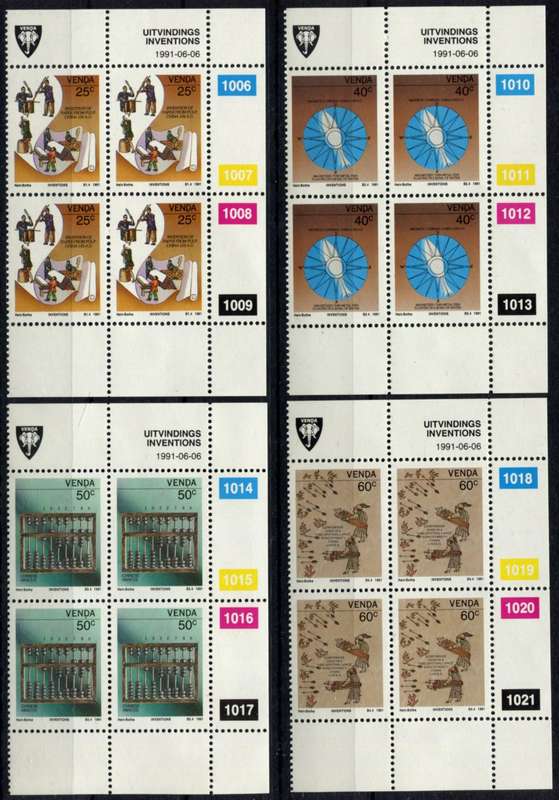 Venda - Set of 4 Control Blocks of 4 - 1991 - MNH