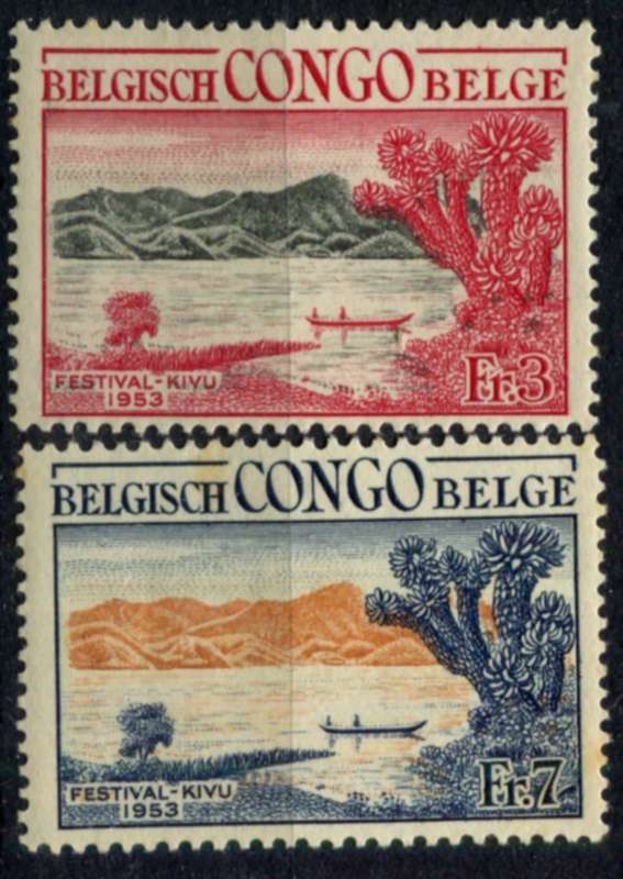 Belgium Congo - 1953 - MM