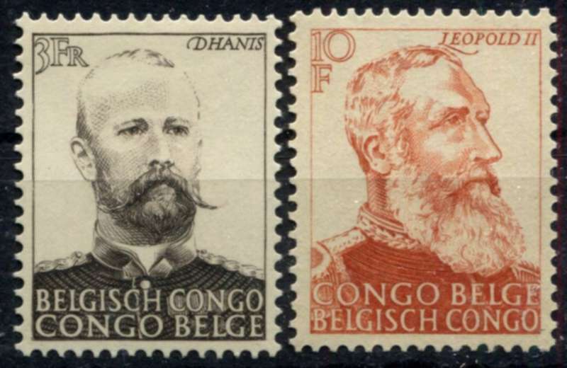 Belgium Congo - 1947 - MM